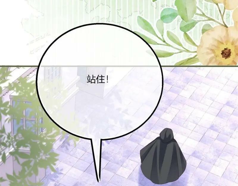 第173话 第170话 相同的脸94