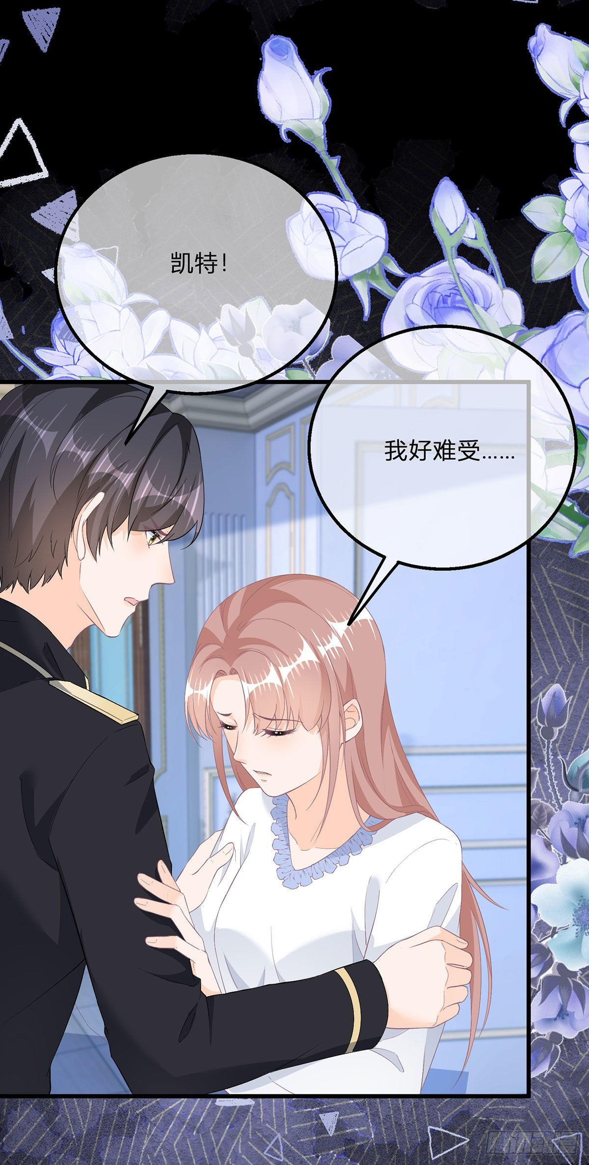 第132话 大型双标现场14