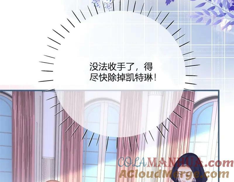 第173话 第170话 相同的脸44