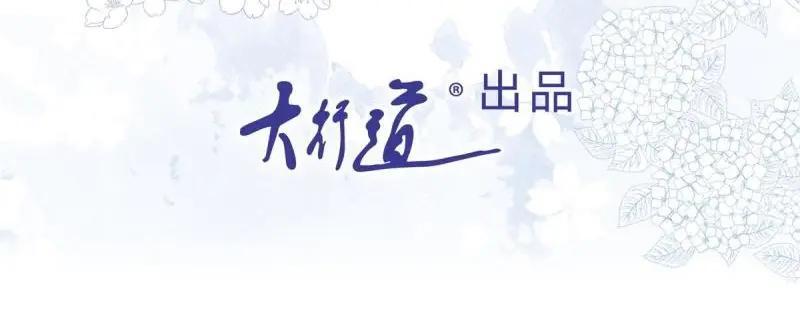 第182话 第179话 缔结契约2