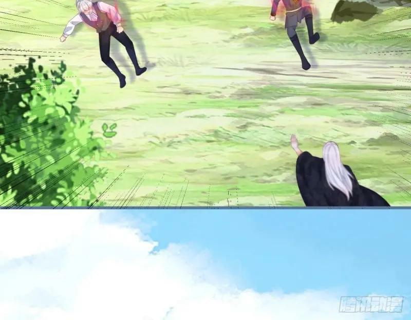 第170话 第167话 三兄弟争夺凯特73