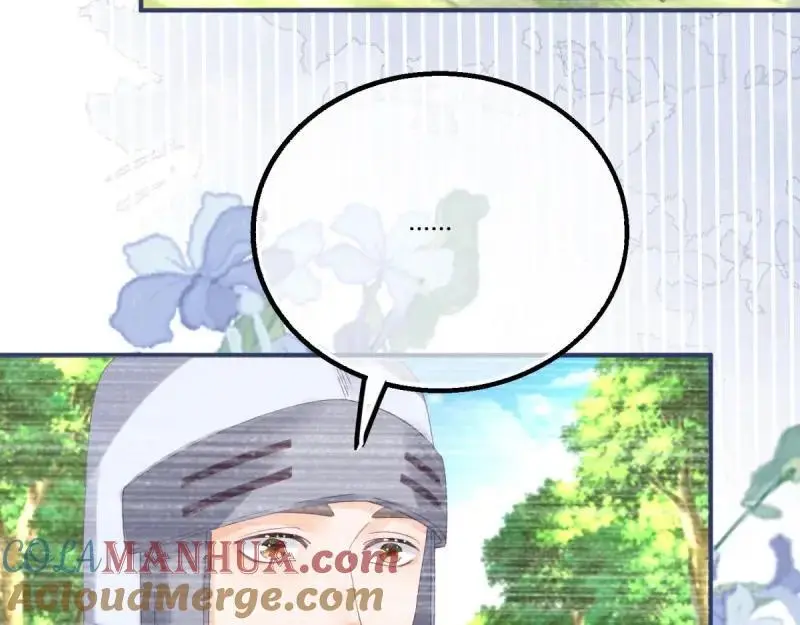第185话 第182话 突然的战争45