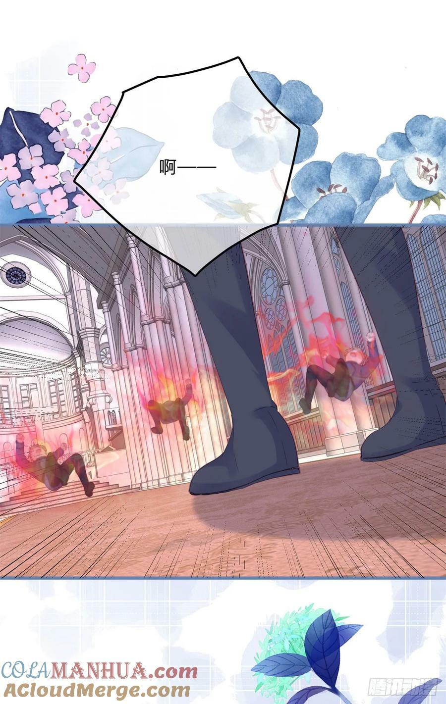 第166话 震惊全场14