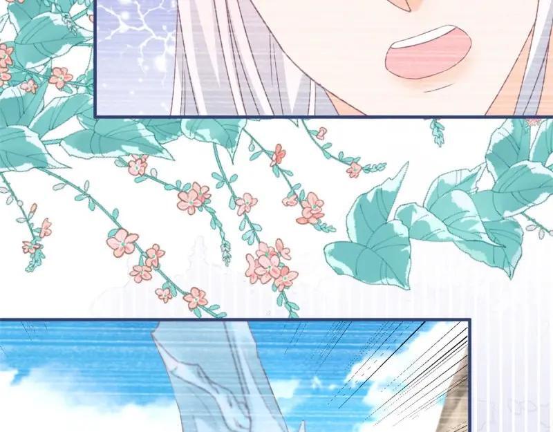 第182话 第179话 缔结契约76
