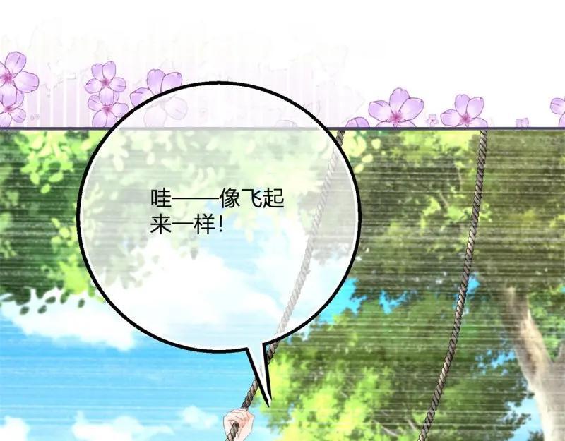 第182话 第179话 缔结契约64