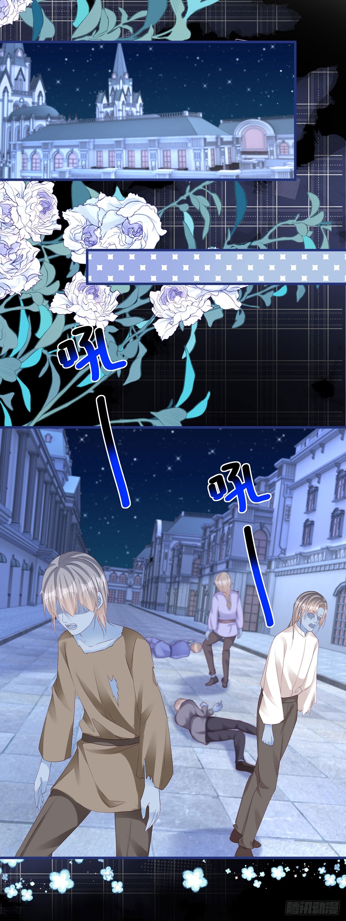 第150话 他下落不明26