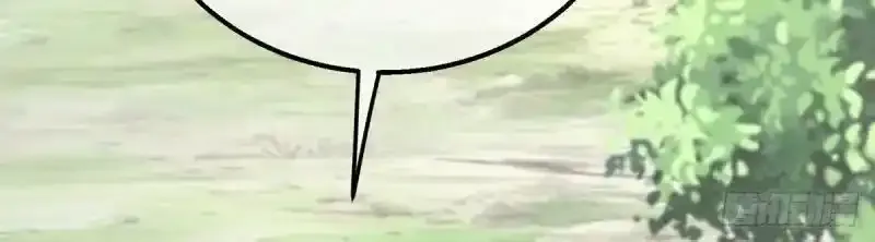 第167话 三兄弟争夺凯特5