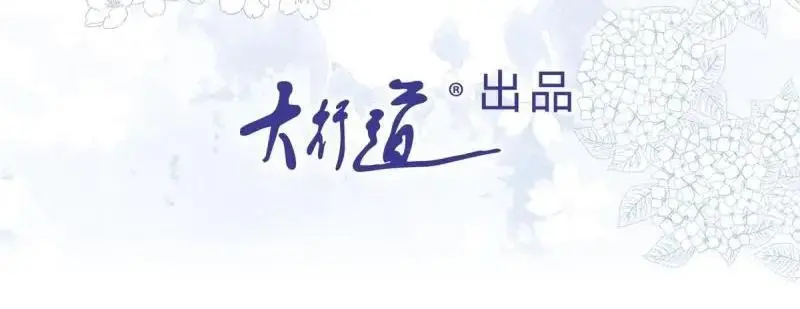 第184话 第181话 长大后嫁给你2