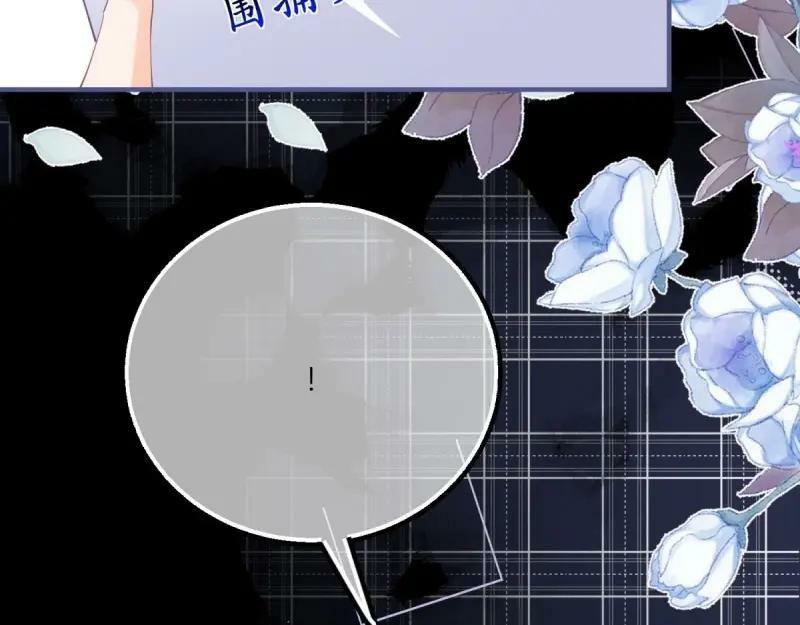 第174话 第171话 你是大祭司99