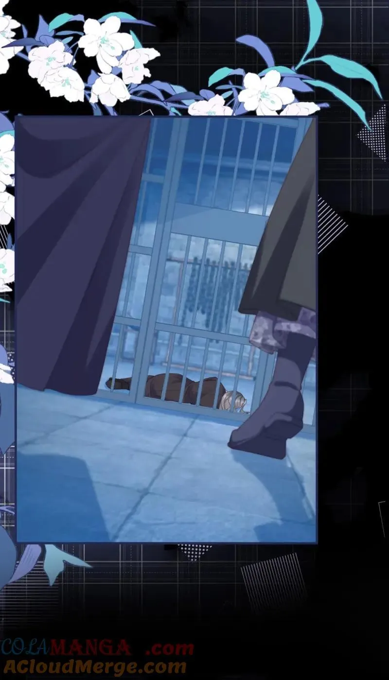 第188话 第185话 别忽视我的爱人啊24