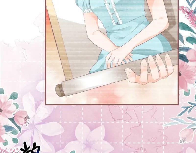 第180话 第177话 有趣的小丫头17