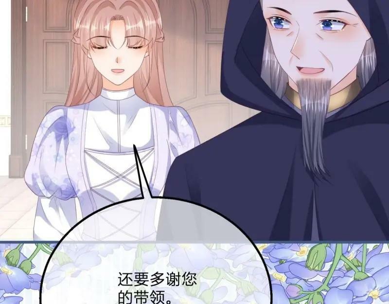 第172话 第169话 早些回来86