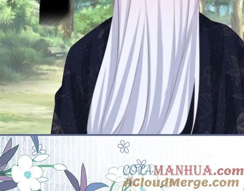 第170话 第167话 三兄弟争夺凯特56