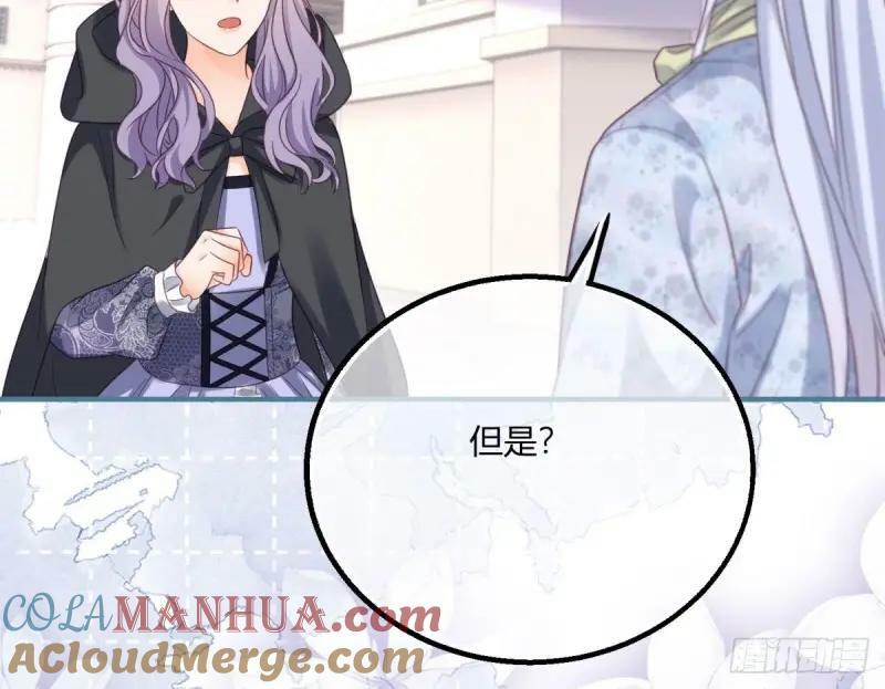 第175话 第172话 失败的伏击68