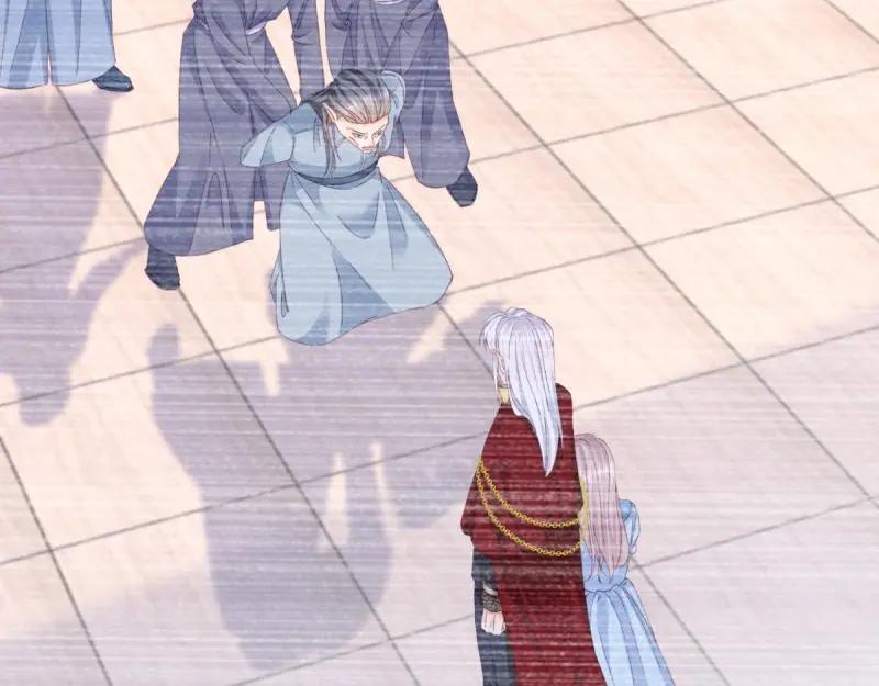 第183话 第180话 她中毒了22