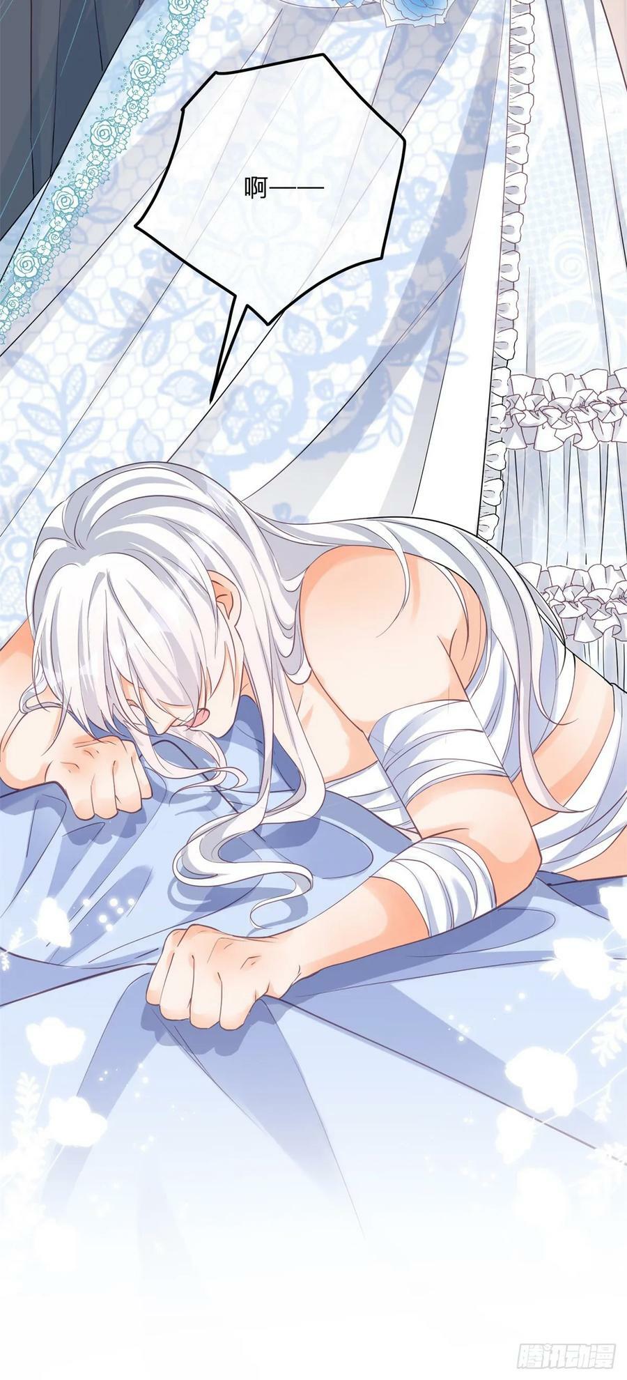 第165话 我要去抢婚9