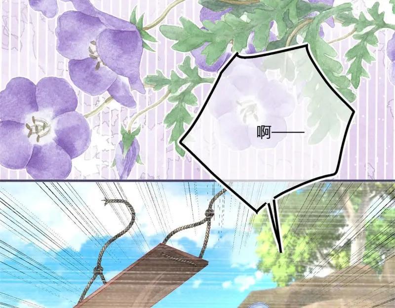 第182话 第179话 缔结契约73
