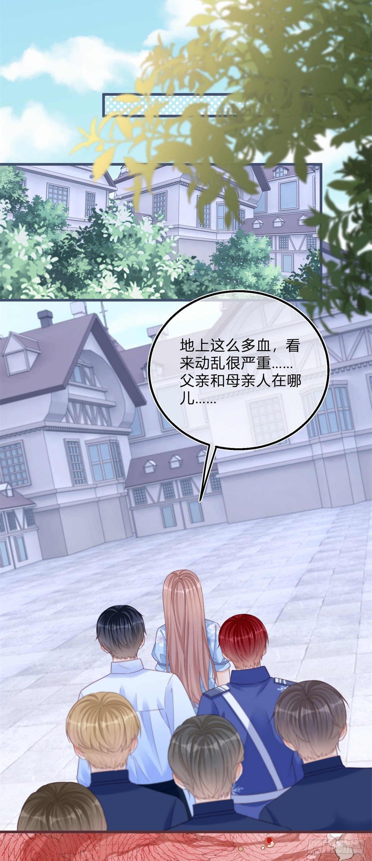 第90话 伯爵被害11
