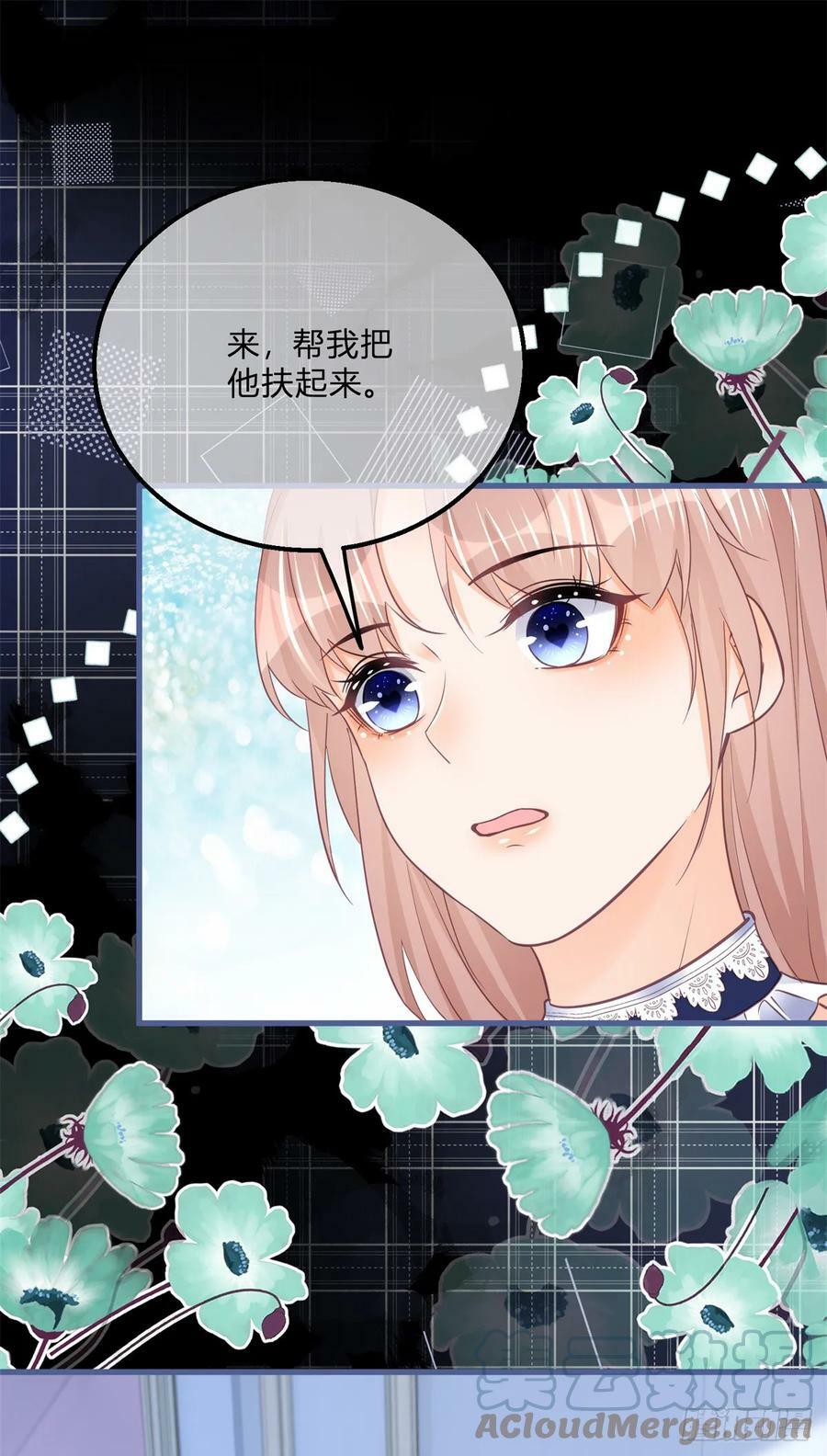 第160话 大义灭亲28