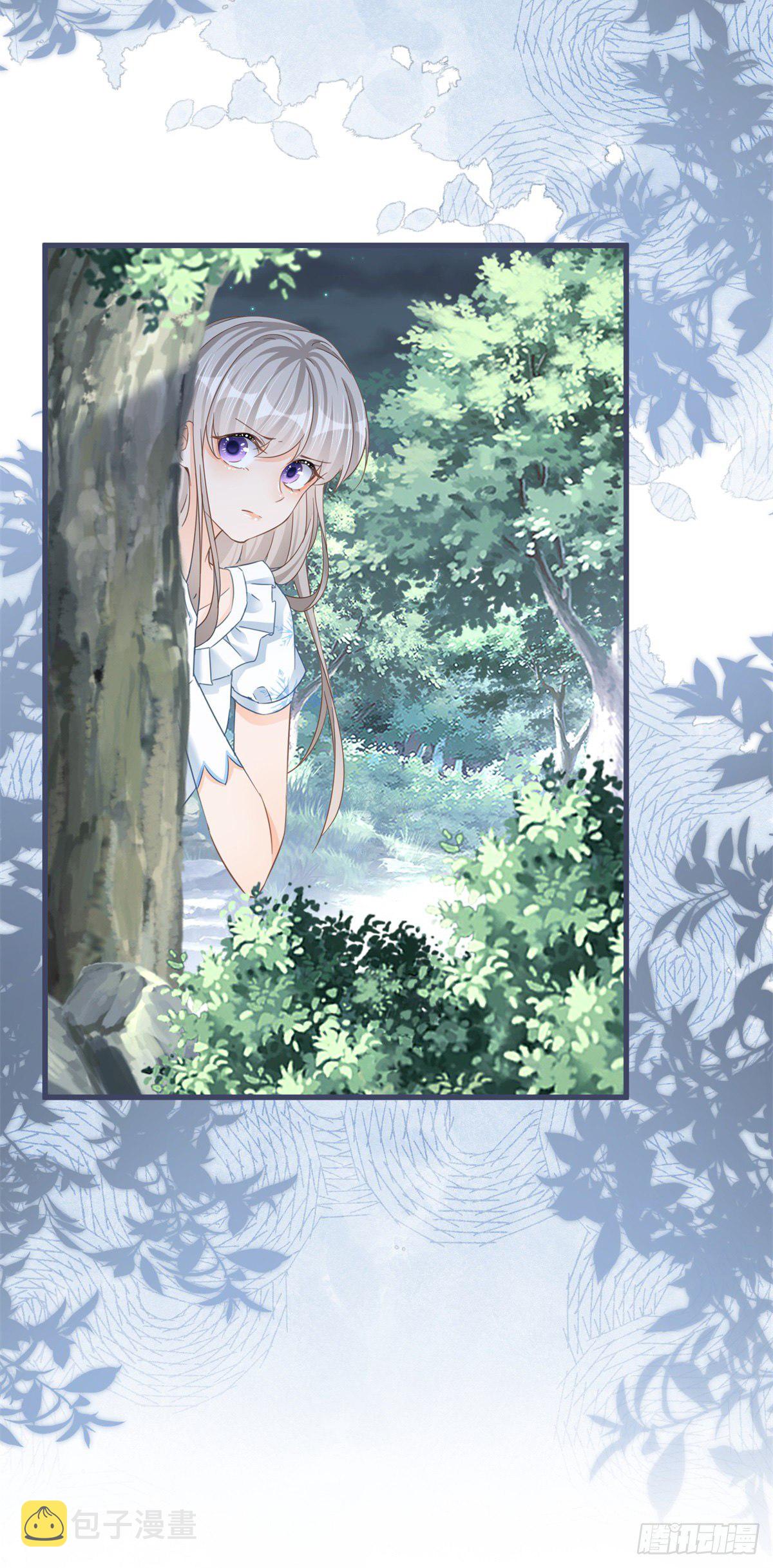 第32话 我帮你害凯特琳9