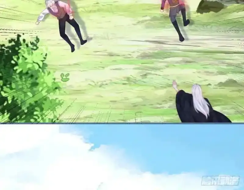 第167话 三兄弟争夺凯特73