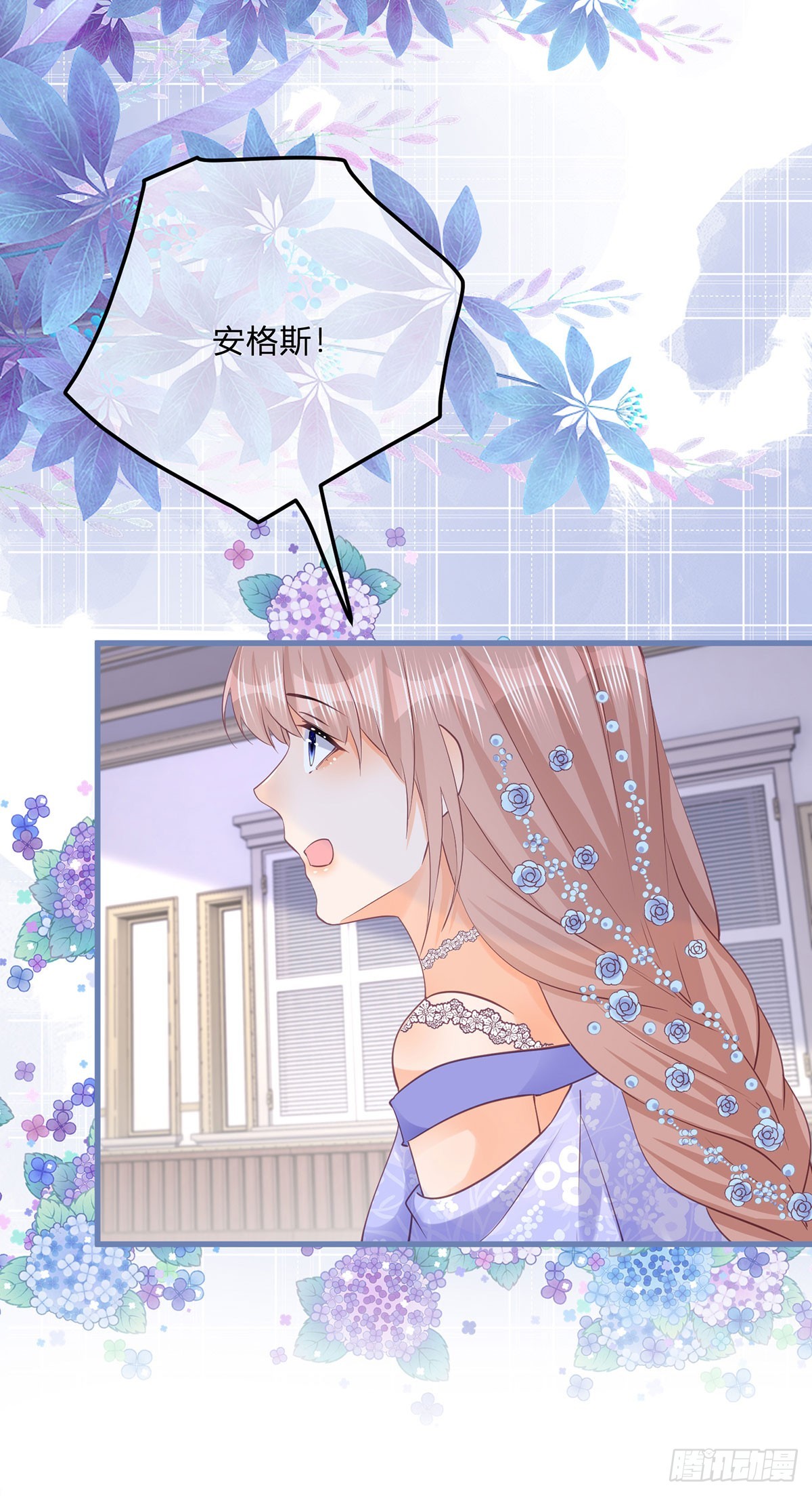 第150话 他下落不明10