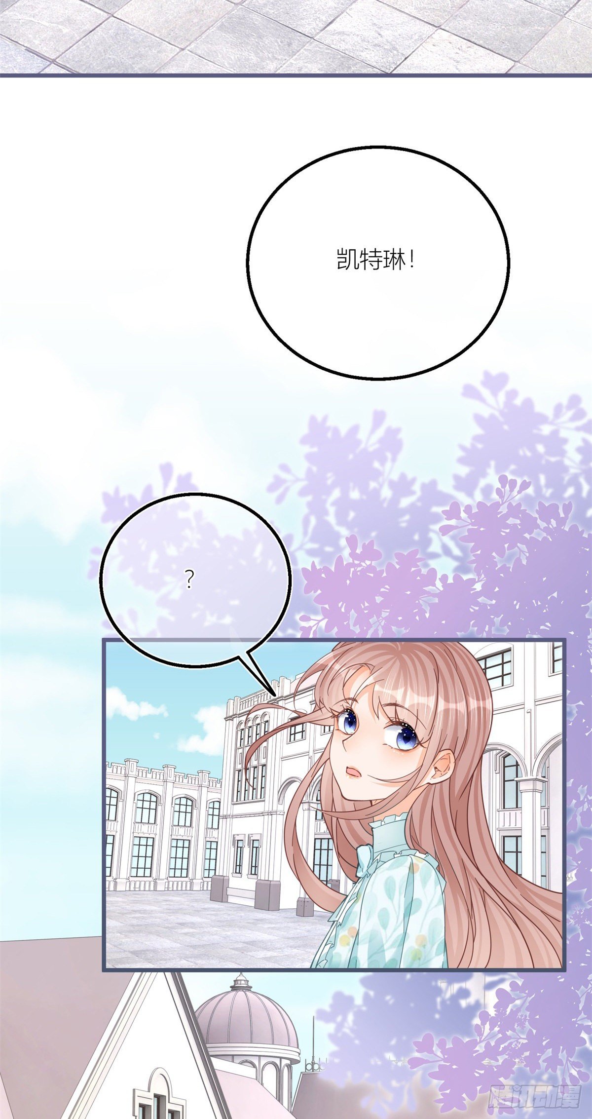 第35话 救救她！2