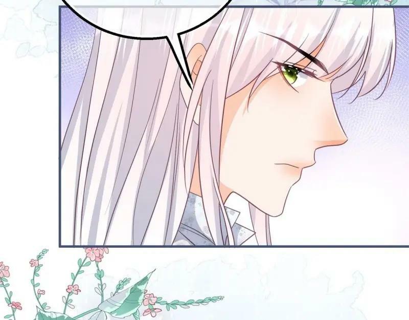 第174话 第171话 你是大祭司26