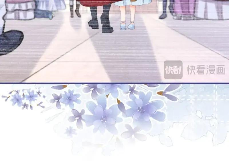 第183话 第180话 她中毒了42