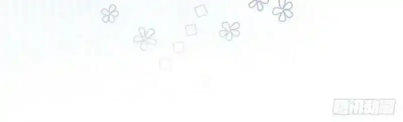 第167话 三兄弟争夺凯特99