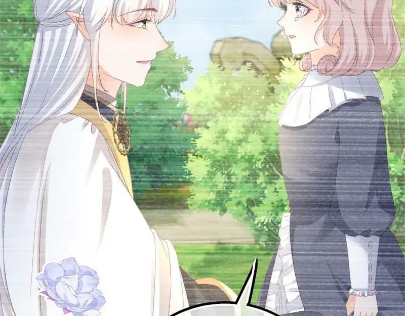 第181话 第178话 一言为定14