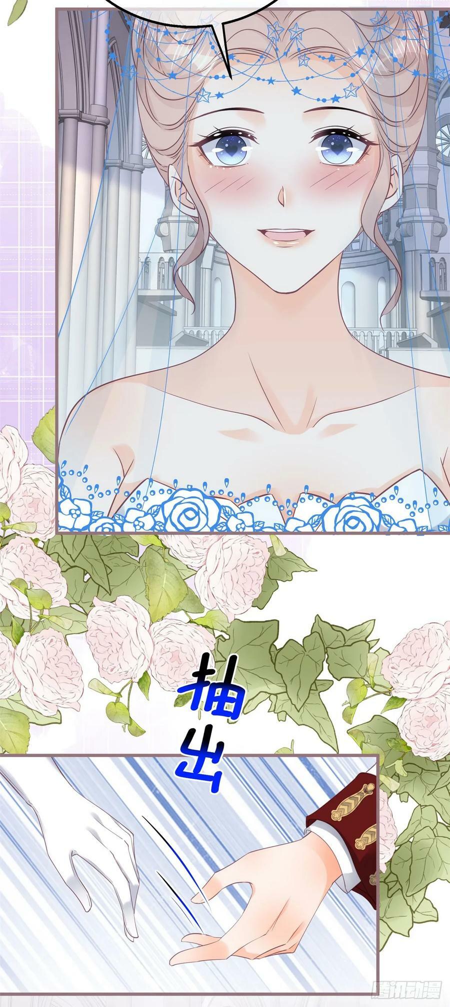 第166话 震惊全场25