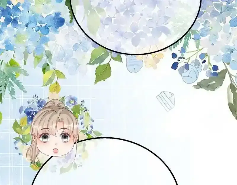 第167话 三兄弟争夺凯特11