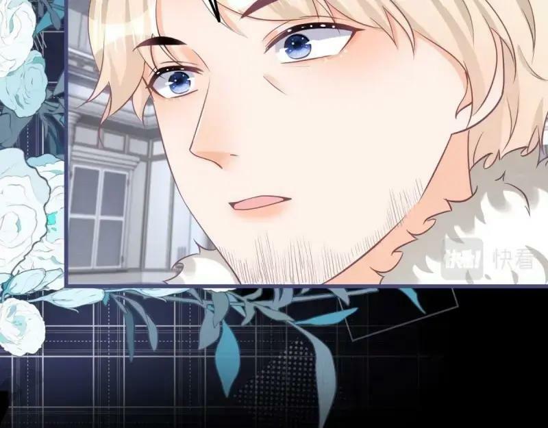 第171话 第168话 这醋你也吃？109