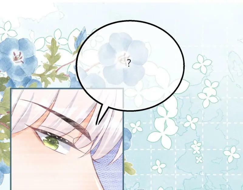 第180话 第177话 有趣的小丫头54