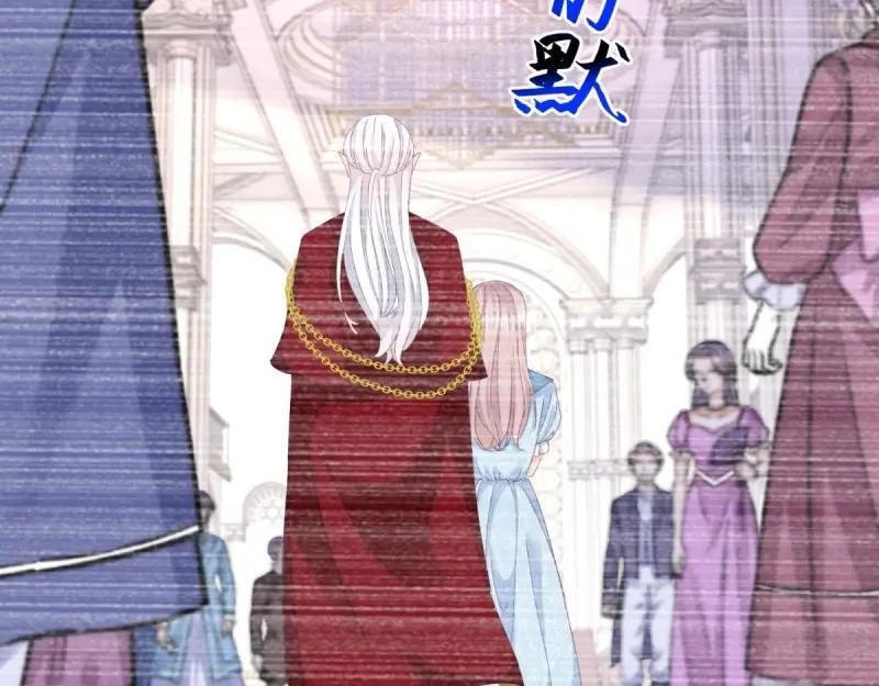 第183话 第180话 她中毒了41