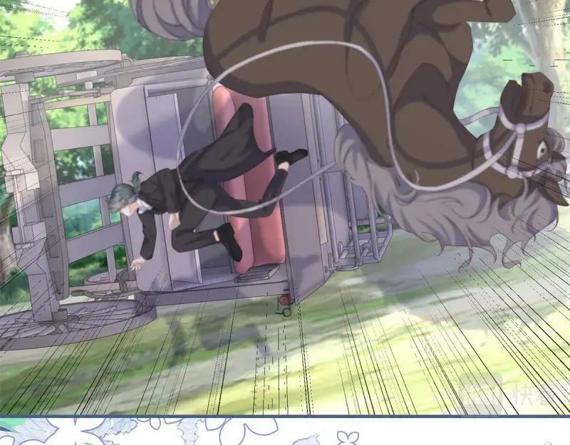 第179话 第176话 一片龙鳞4