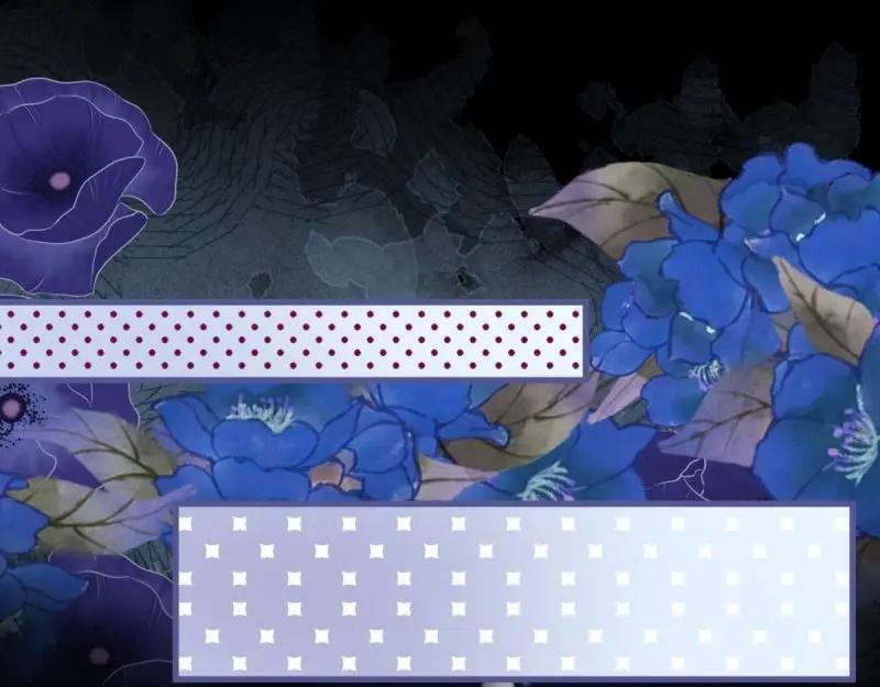 第171话 第168话 这醋你也吃？23