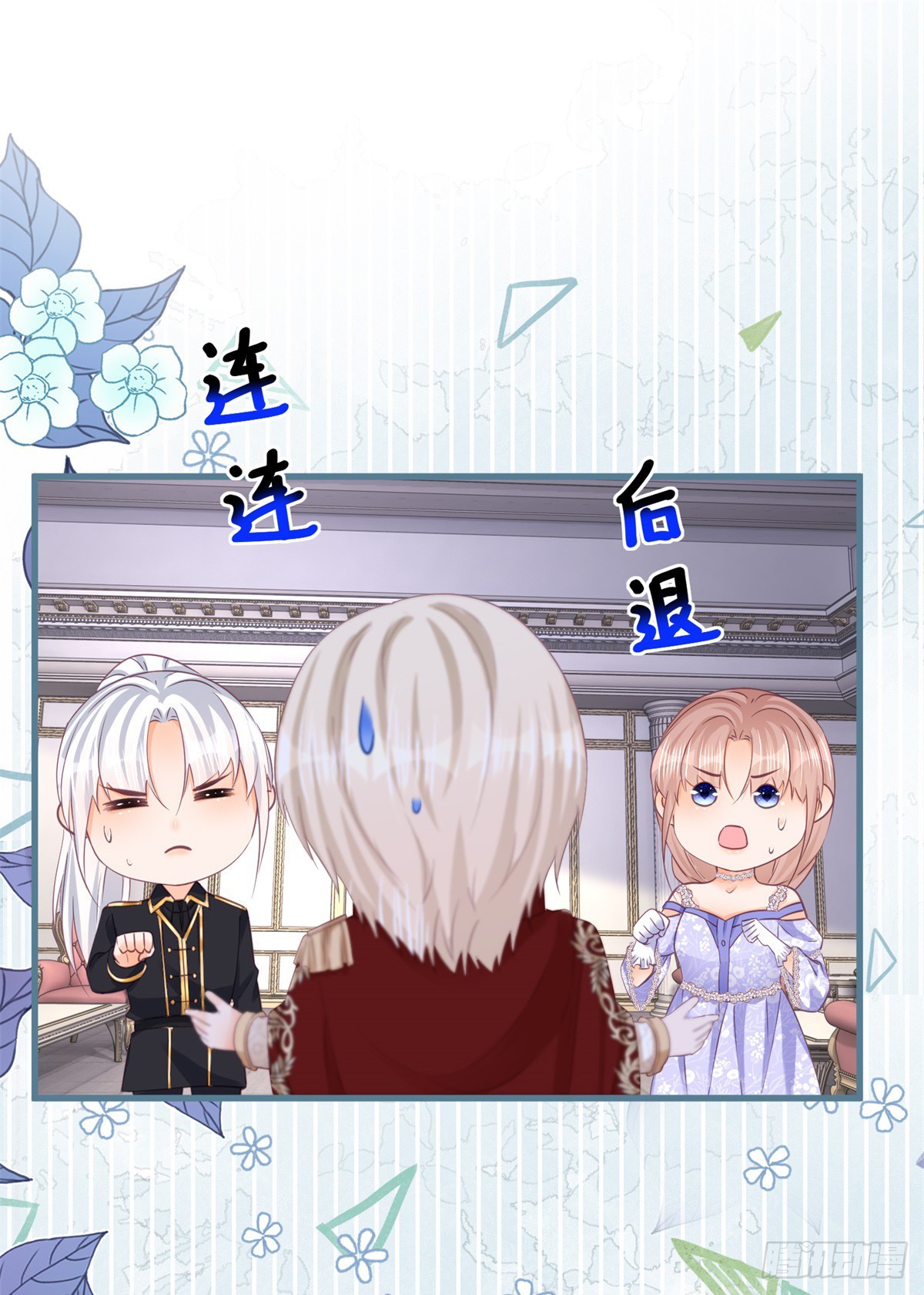 第148话 好好满足你1