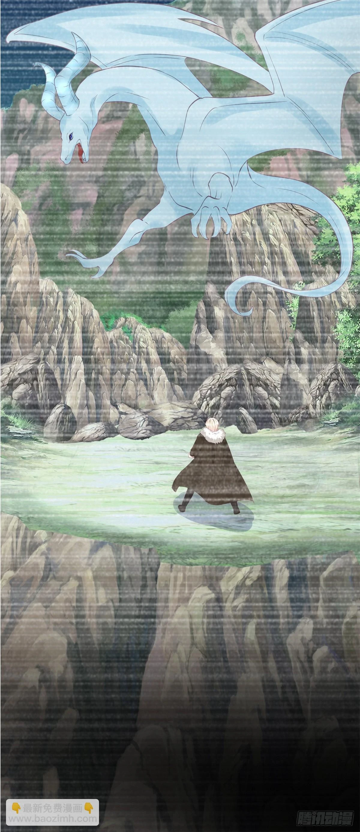 第157话 帮我保密18