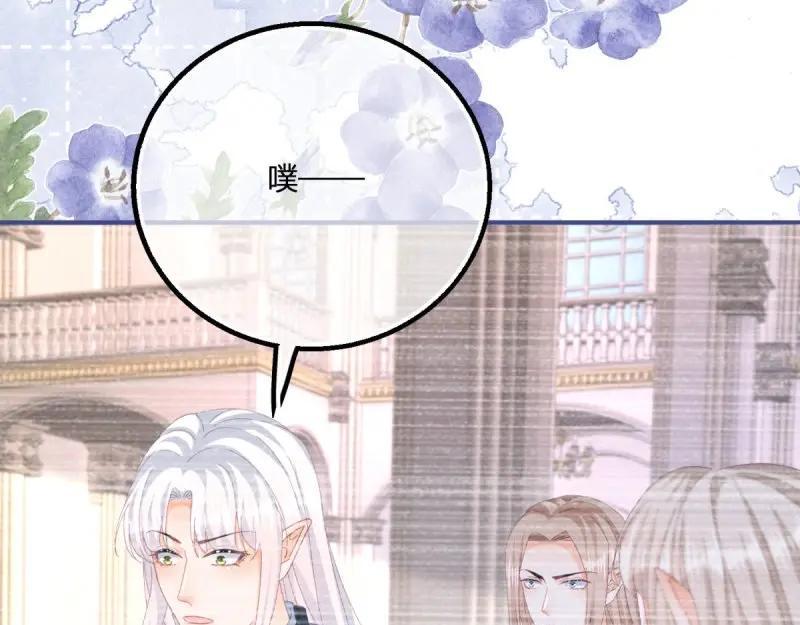 第183话 第180话 她中毒了65