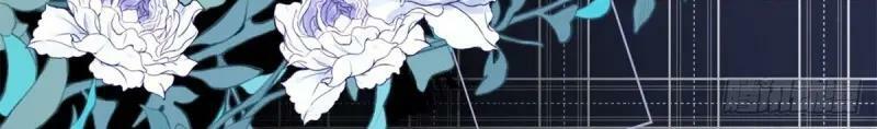 第171话 第168话 这醋你也吃？35