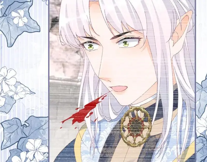 第185话 第182话 突然的战争83
