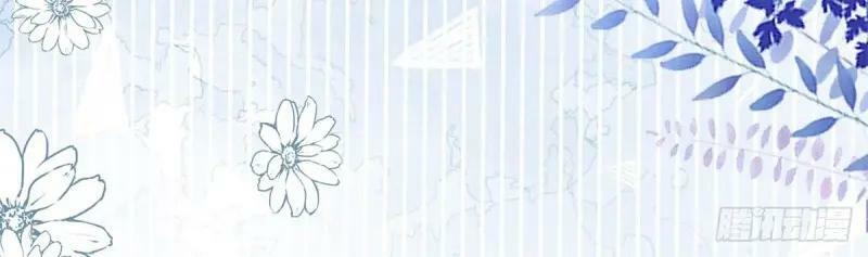 第172话 第169话 早些回来107