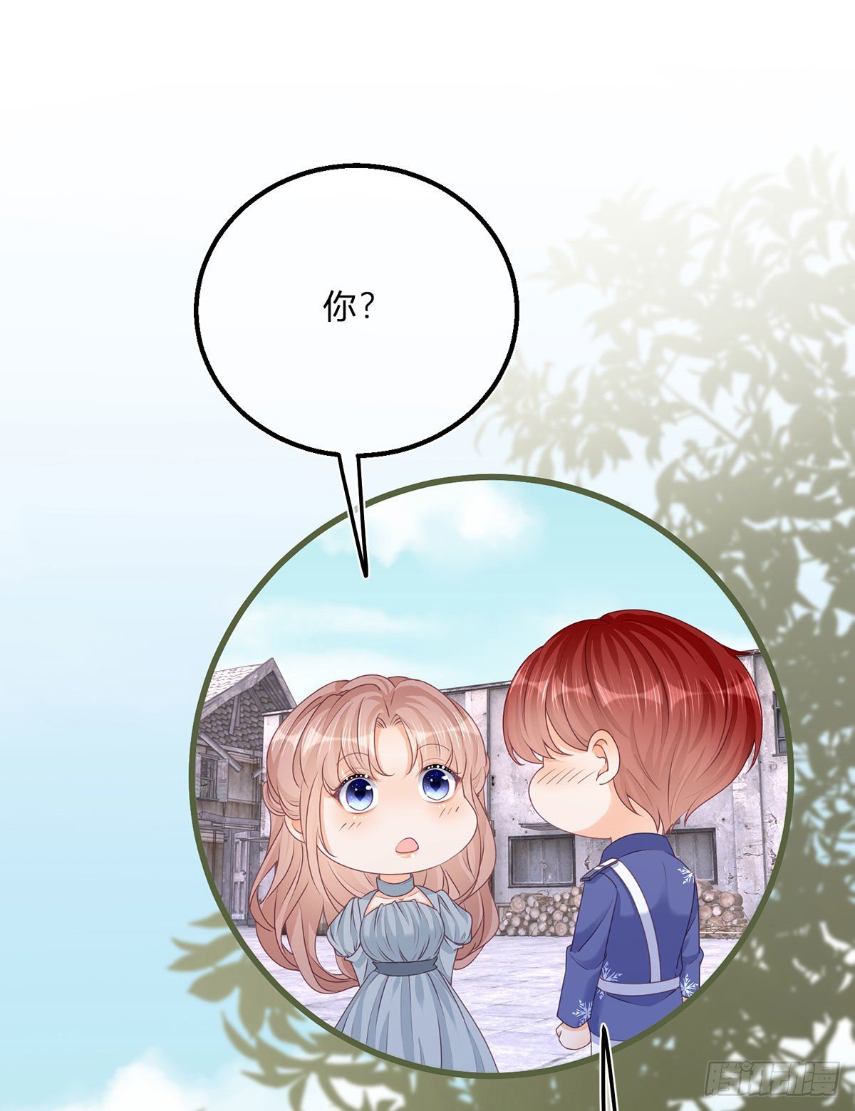 第57话 被暴民围困32
