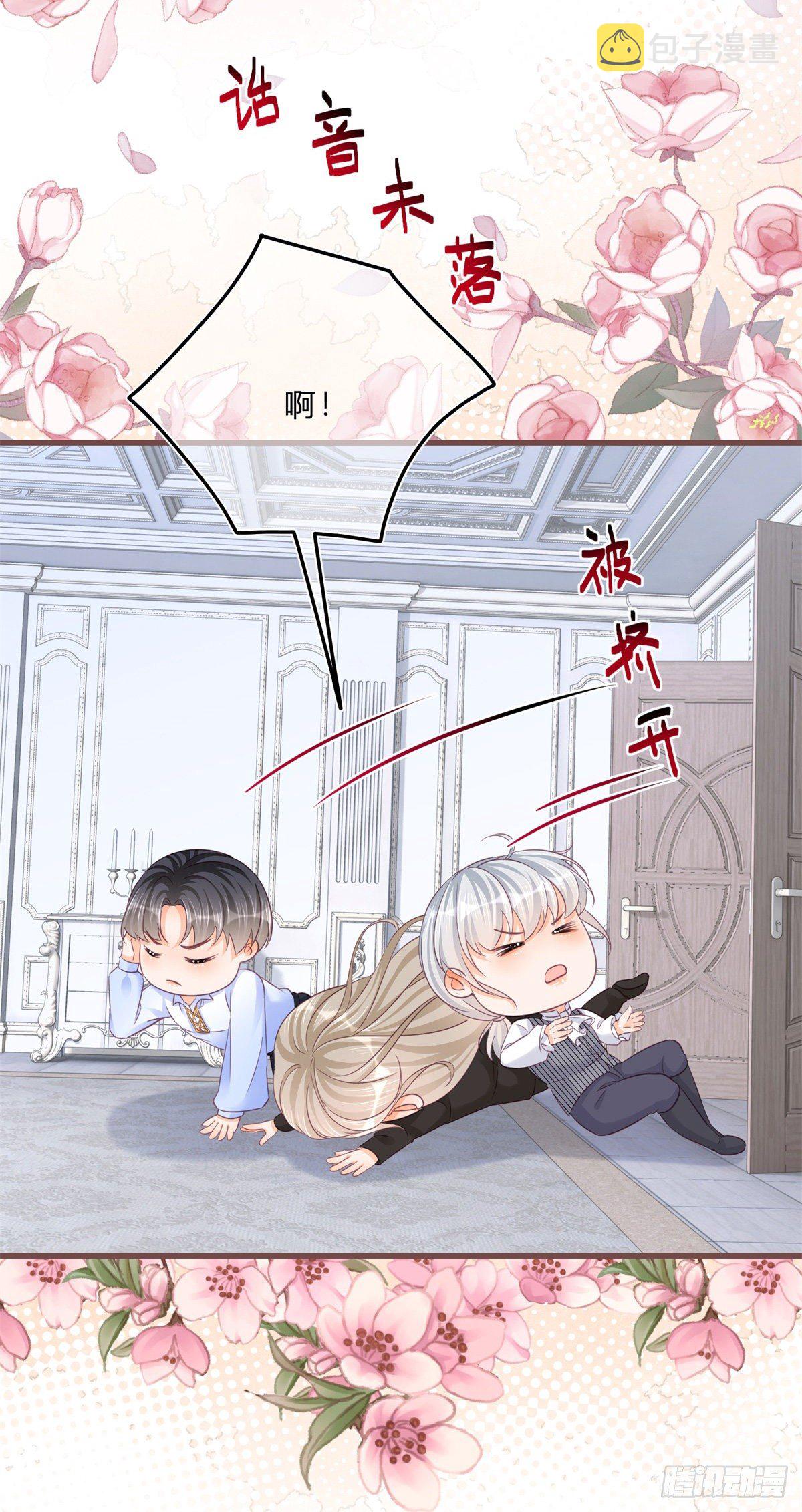 第58话 不同的境遇15