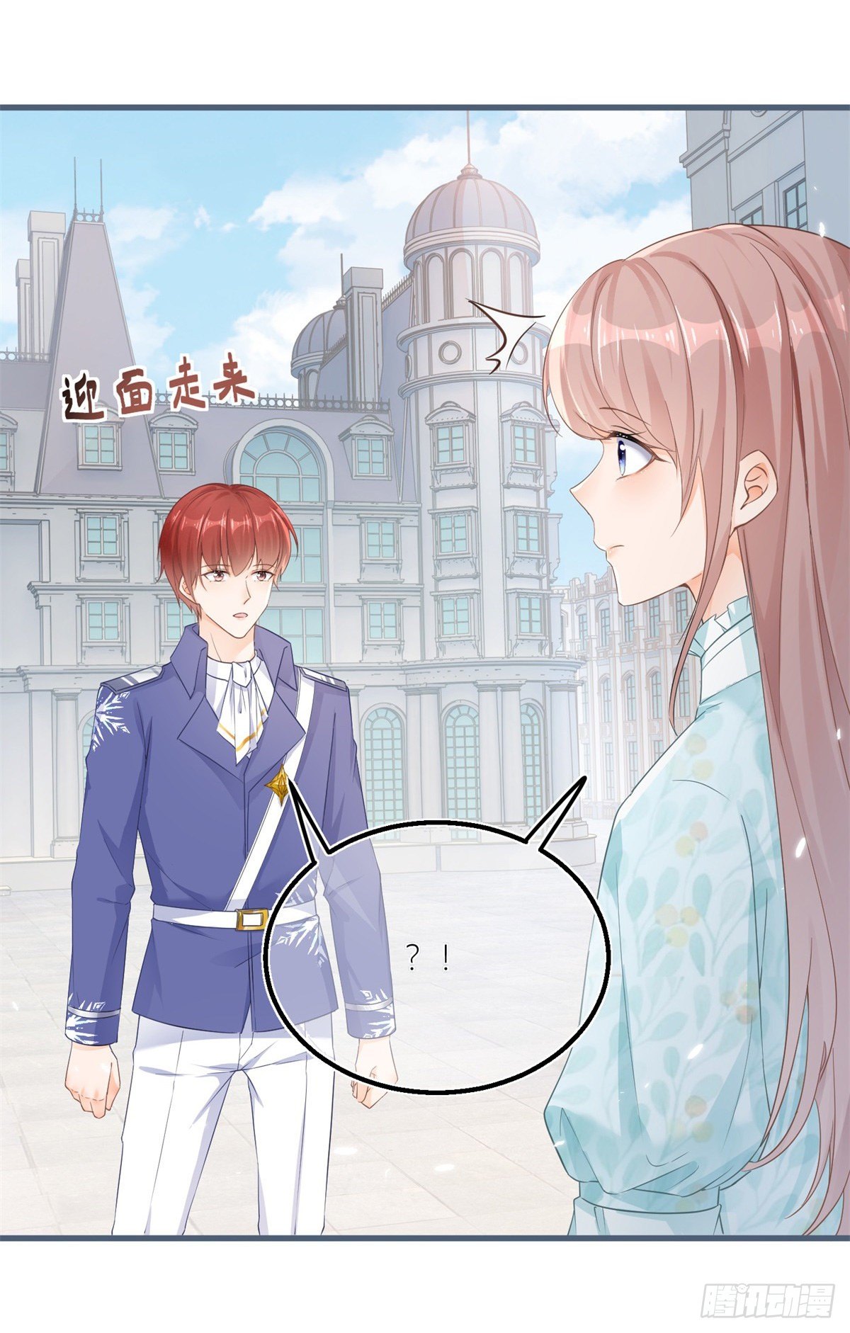 第33话 萤火虫25