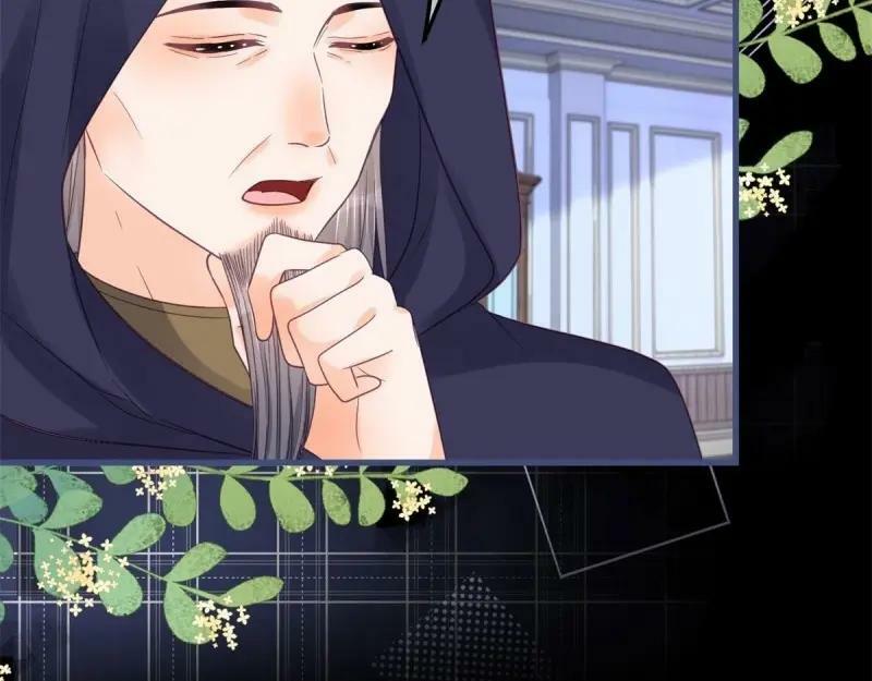 第171话 第168话 这醋你也吃？43