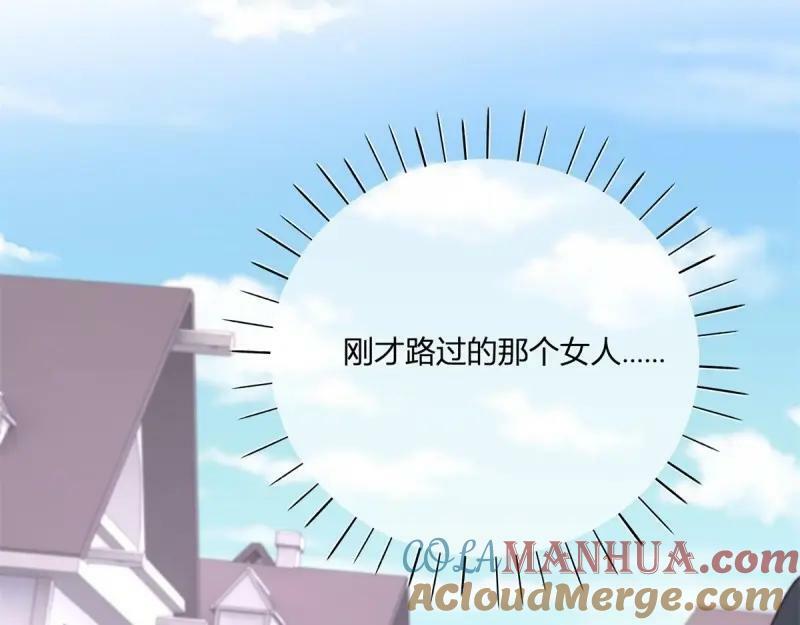 第173话 第170话 相同的脸88