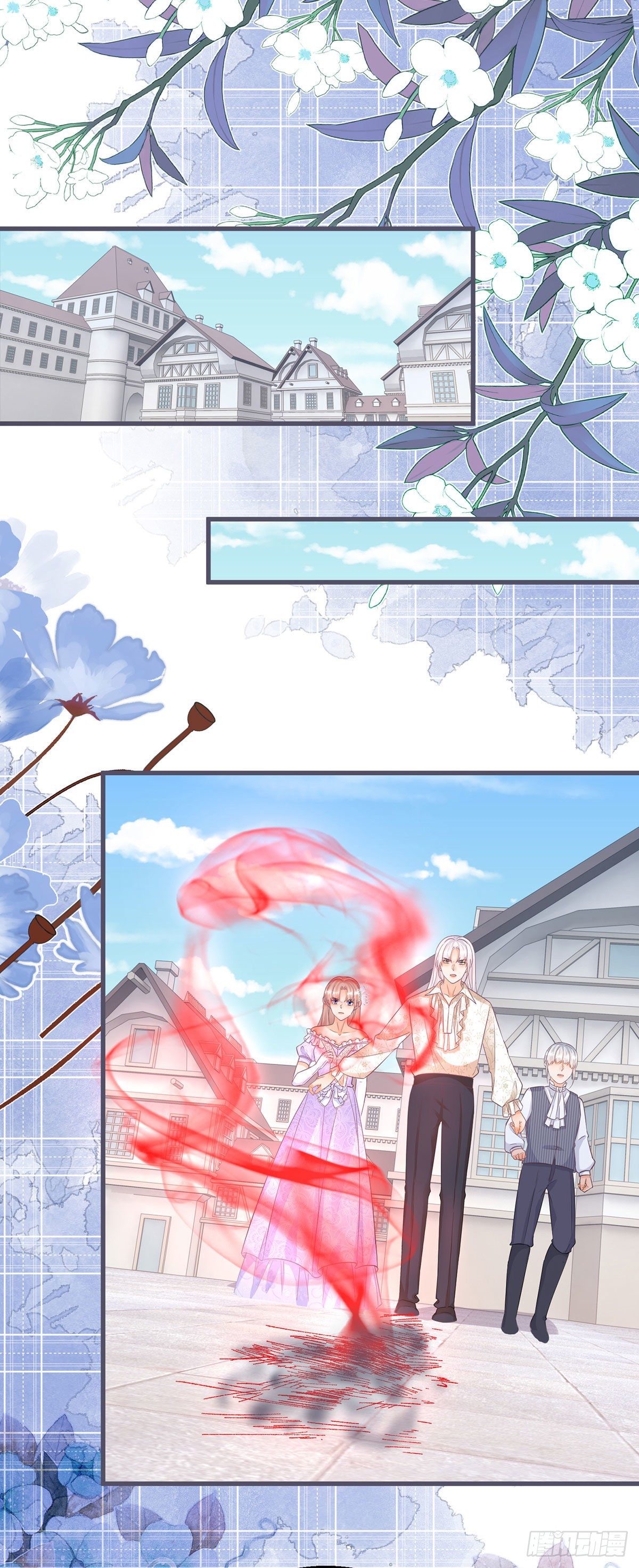 第107话 接受调查16